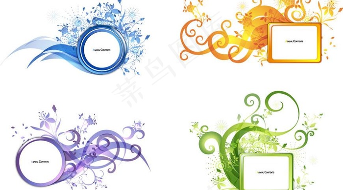 时尚花纹边框矢量素材图片