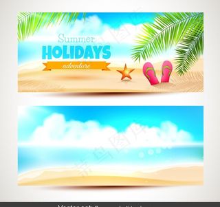 夏日旅游度假卡片横幅图片