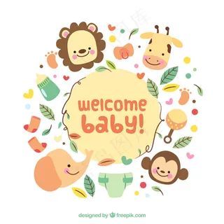 北欧简约卡通狮子矢量标志