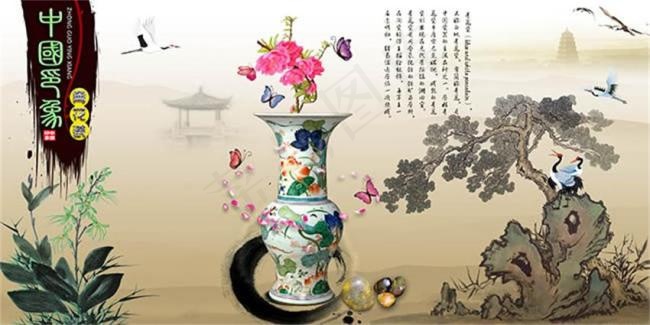 中国印象青花瓷传统海报psd素材(...