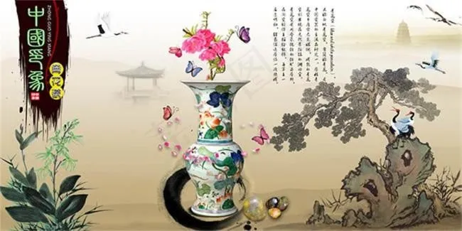 中国印象青花瓷传统海报psd素材(...(4724X2362(DPI:300))psd模版下载