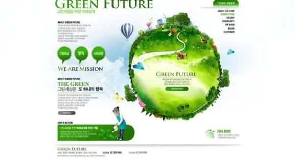 韩国优秀网页模板图片模板下载