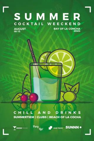 2017年夏日清凉国外创意宣传海报