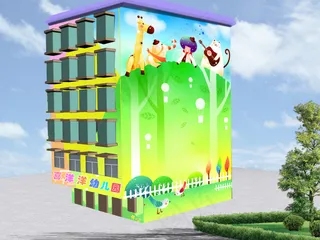 让人耳目一新的幼儿园墙绘设计