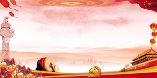 简洁红色党建宣传展板海报背景