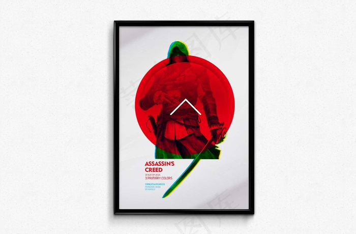 英雄人物海报画框图片