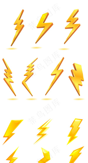 闪电标签素材图片