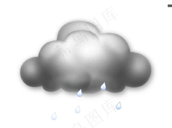 云下雨