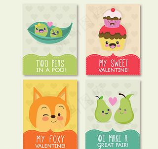 可爱情人节卡片图片