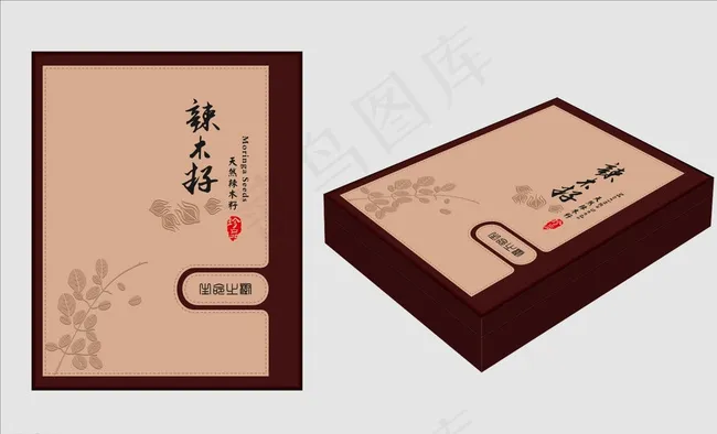 辣木籽包装盒图片cdr矢量模版下载