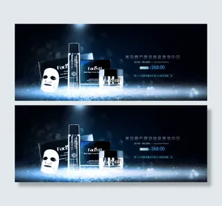 分层banner化妆品