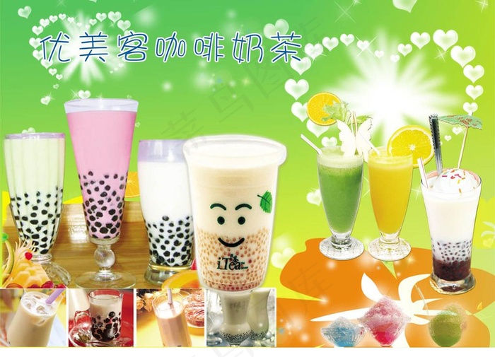 咖啡奶茶图片cdr矢量模版下载