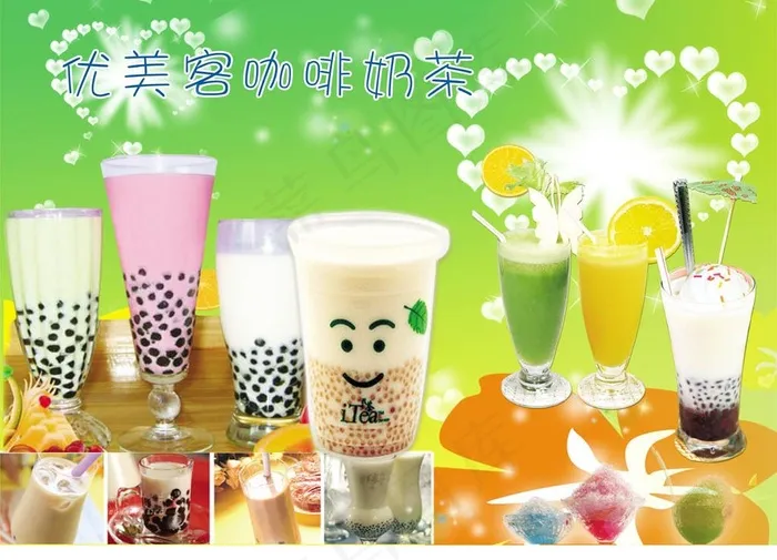 咖啡奶茶图片cdr矢量模版下载