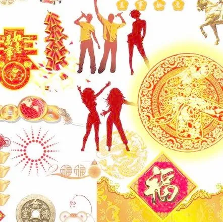 最新打包元旦春节素材源文件!29 ...(4170X4582(DPI:300))psd模版下载