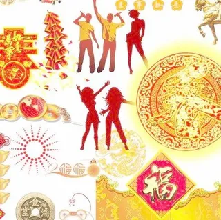最新打包元旦春节素材源文件!29 ...