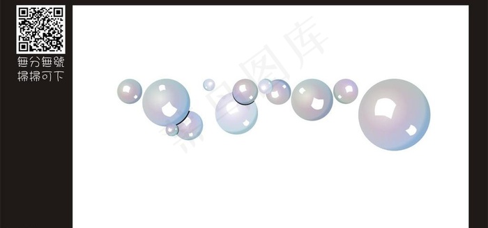 气泡 水泡图片