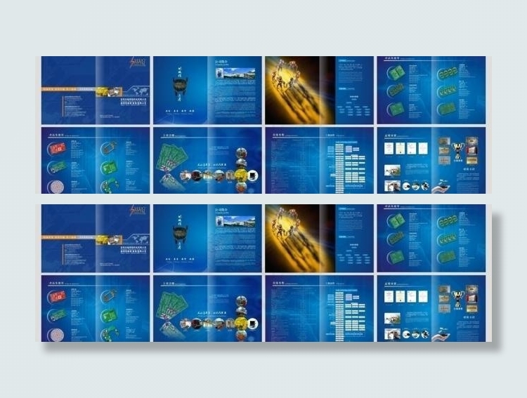 施玛特pcb科技画册图片(420X285)cdr矢量模版下载