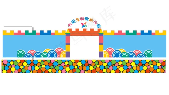 墙体绘画