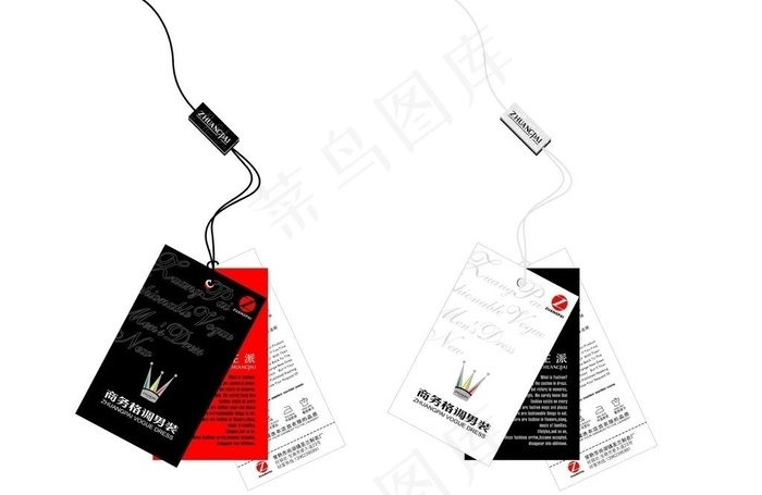 庄派衬衫图片