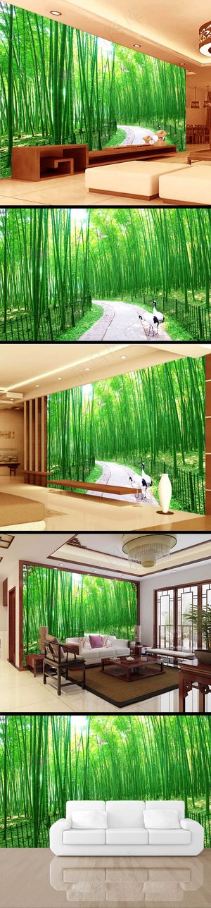 中式中国风竹林电视背景墙