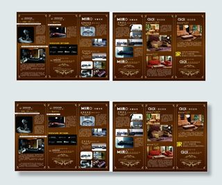 家具公司三折页cdrx4版本