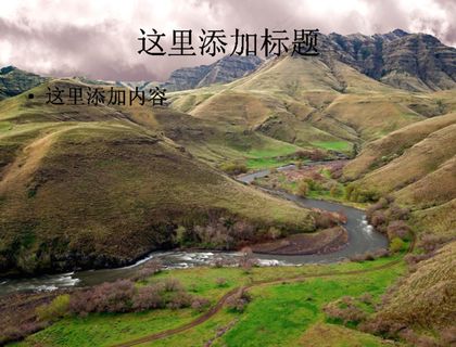 Webshots风景 Webshots风景