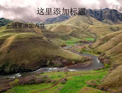 Webshots风景 Webshots风景