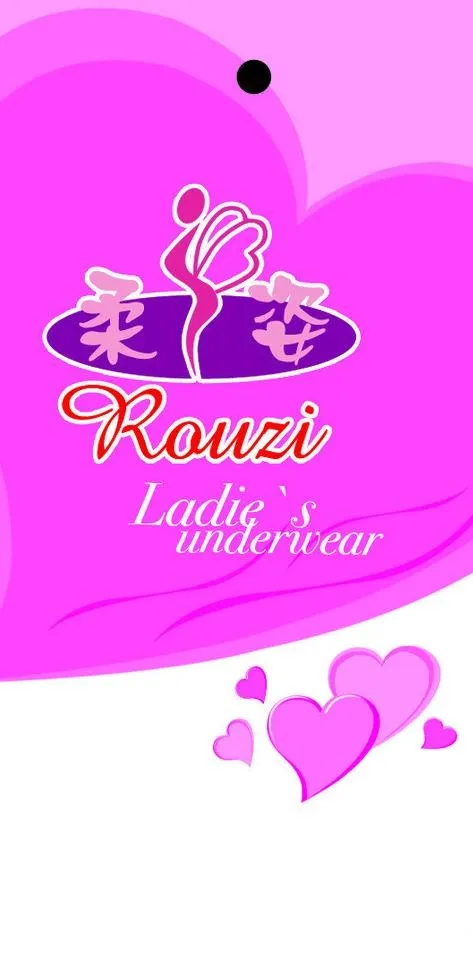 吊卡设计图片psd模版下载