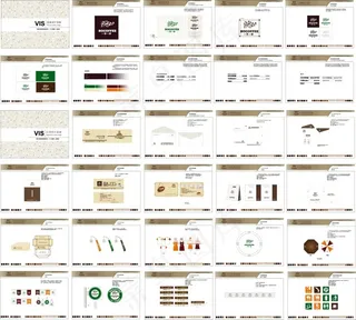 企业VI手册图片
