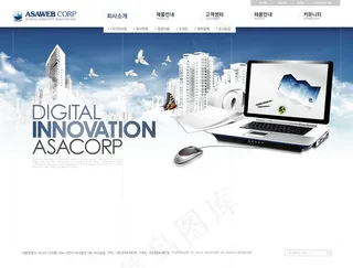 科技商务网页cad网页模板