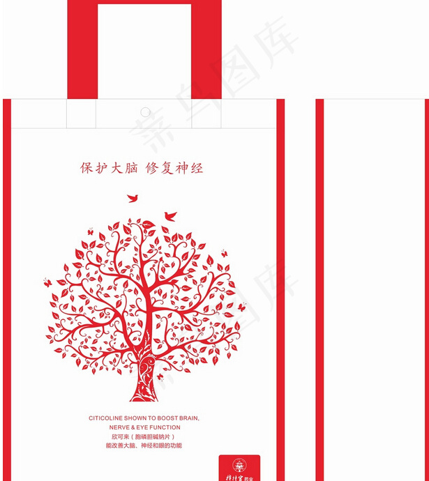 无纺布袋模板cdr矢量模版下载