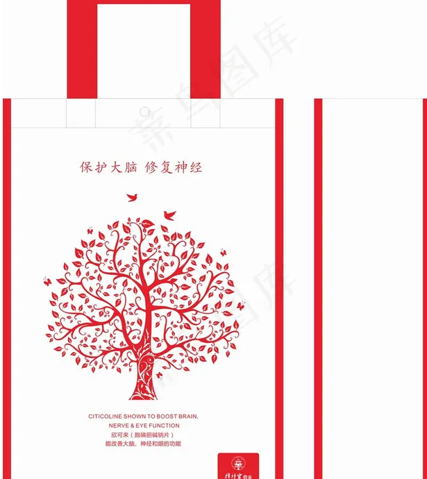 无纺布袋模板cdr矢量模版下载