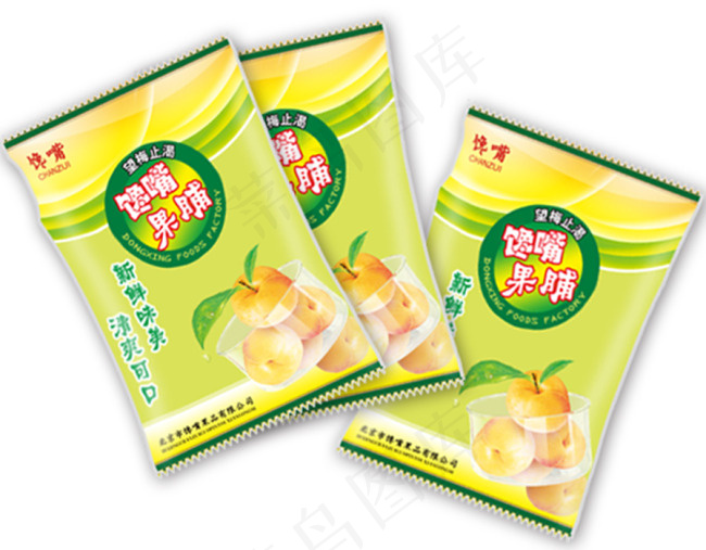 馋嘴果脯立体效果psd模版下载