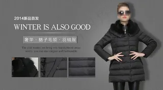 淘宝海报设计PSD分层免费下载