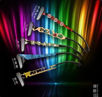 眼镜设计图片 眼镜设计图片