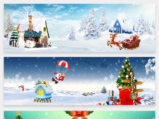 2017冬季雪景雪山圣诞节背景