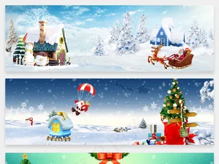 2017冬季雪景雪山圣诞节背景