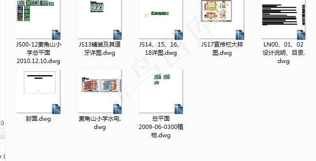 实验小学园林景观工程