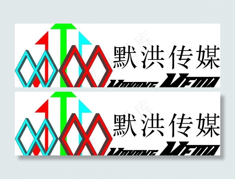 广告公司标志图片cdr矢量模版下载