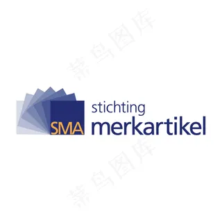 SMA 2 SMA 2