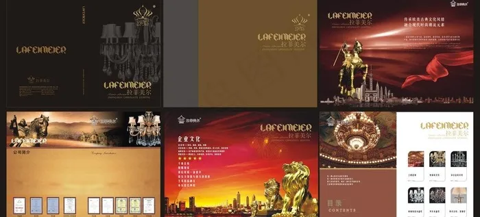 灯饰画册图片(466X336)cdr矢量模版下载