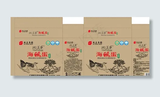 海鸭蛋包装图片