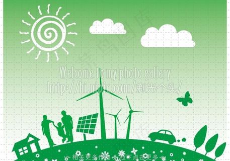 绿色能源图片
