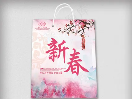 水彩背景新春送礼手提袋包装设计