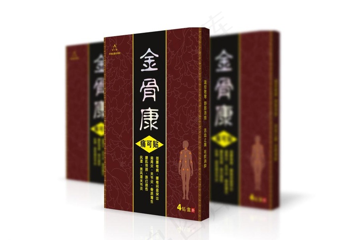 膏药包装图片cdr矢量模版下载