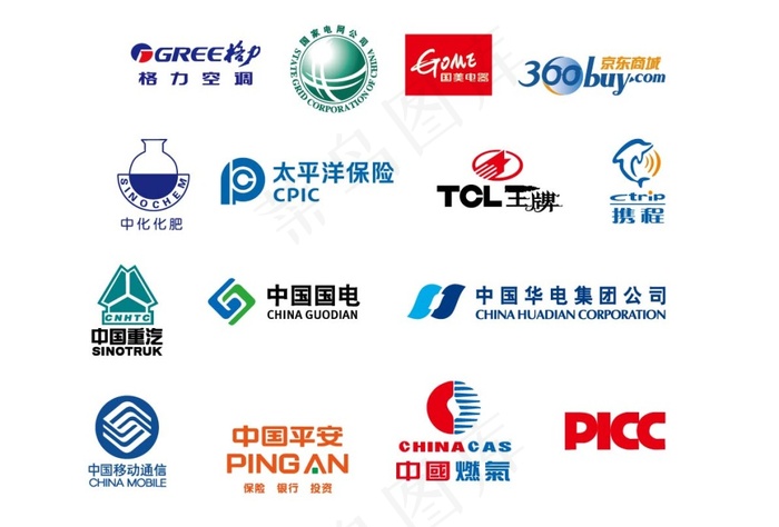 logo合集ai矢量模版下载