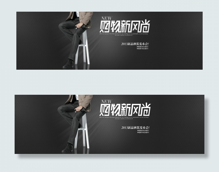 木香烟具购物加倍红包素材