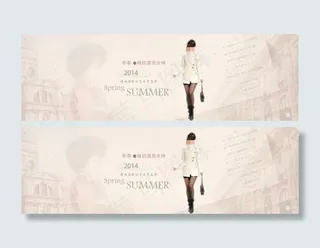 促销背景psd淘宝素材