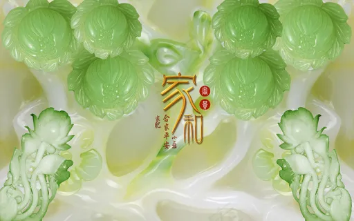 玉雕荷花家和万事兴客厅电视背景墙 玉雕荷花家和万事兴客厅电视背景墙