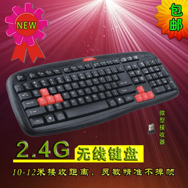 淘宝天猫产品主图14psd模版下载